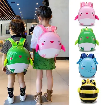 

Kids 3D Animal School Bags Cartoon Cute Backpack For Kindergarte Children Girls Boys Hard Shell Backpacks Child Mochila Infantil