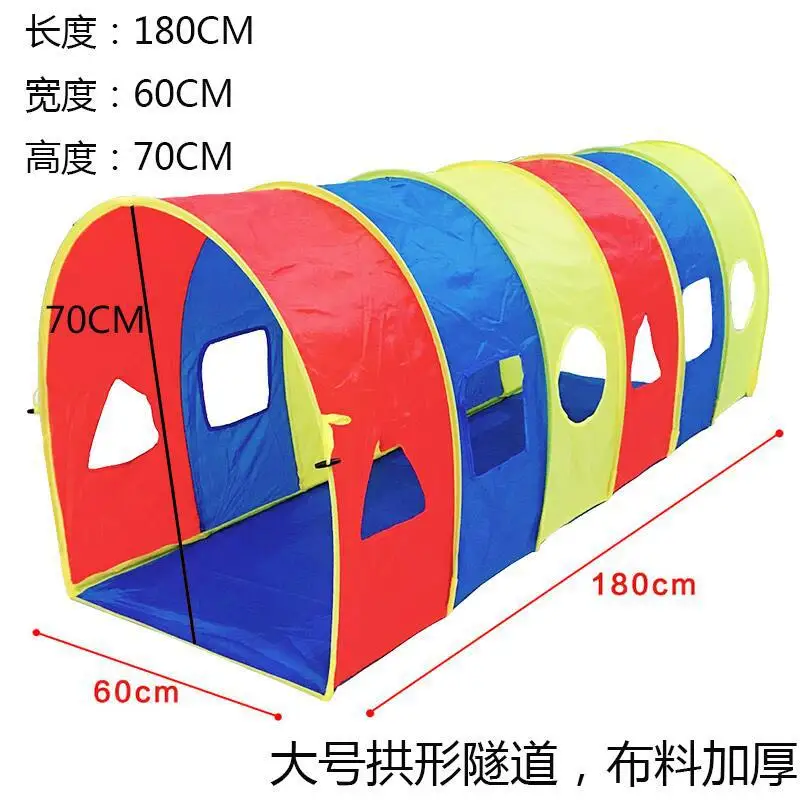3 M Long Five-color Caterpillar Crawling Channel KID'S Tent Tunnel Baby Educational Game Tunnel Tube Semi-Network
