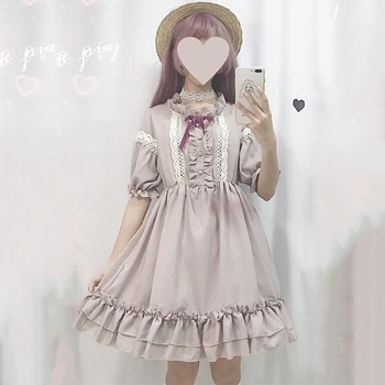 

Gothic Retro Lolita Sweet Wear Girls Lace Lantern Short Sleeve Lolita Dress Women Daily Clothing Ropa Kawaii Japonesa OP 1642