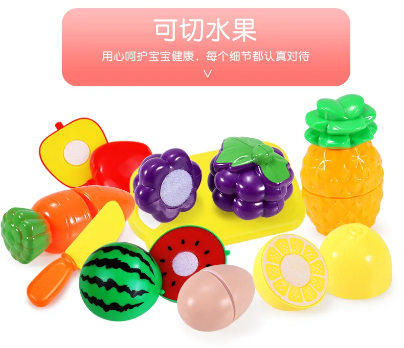 Ys CHILDREN'S Toy Baby Every Family Car GIRL'S Set over Ice Cream Girls Mainland China 6 Plastic 7 Educational 8