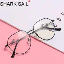 Акула парус, анти-Синие лучи, компьютерные очки, мужские, синий светильник, покрытие, игровые очки для защиты компьютера, очки для глаз, женские