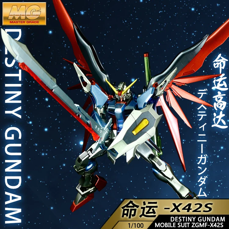 Bandai Mg 1 100 Zgmf X42s Destiny Gundam Metal Colored Assembled Model Boy Toys Action Toy Figures Action Figures Aliexpress