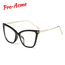 Pro Acme, женские сексуальные очки с большим кошачьим глазом, оправа, женские трендовые стили, брендовые дизайнерские оптические очки, компьютерные очки CC1271