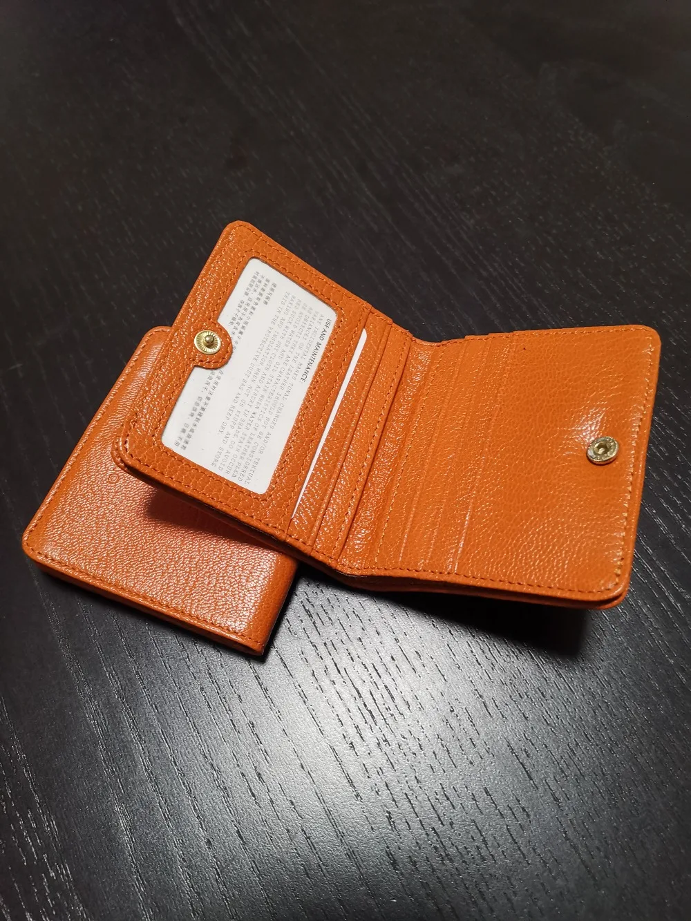 微信图片_20200309180318