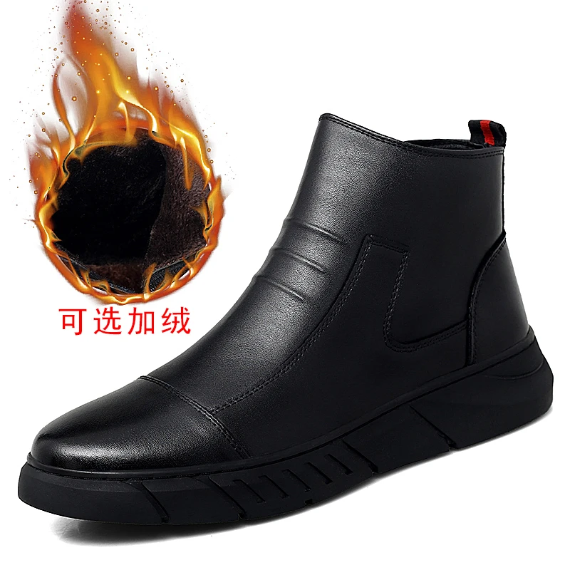 

2019 New Mens Zipper Boots Winter Warm High Top Man Casual Shoes High Quality Men Flats Boot Anti-Slip Inside Fur Leather Boots