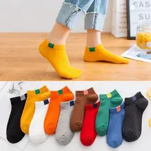 Осень весна лето зима Calcetines женские носки ярких цветов пара носков Подарки для женщин и девочек 1 пара носков по щиколотку