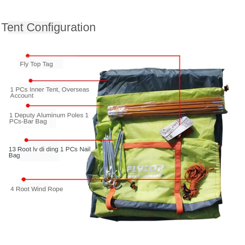 Палатка для кемпинга ветрозащитная с юбкой дождевиком|Палатки| |