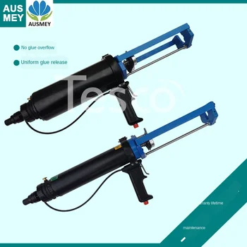 Best AUSMEY Two-component Pneumatic Glue Gun, Group Corner Glue, Guard Glue, Planted Glue, Glue Gun (multiple Ratios)