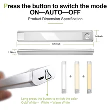 60 Светодиодный светильник для шкафа движения Сенсор Беспроводной Магнитный фонарь для гардероба лестница в прихожей DTT88