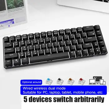 

RK855 68-Key Bluetooth Wired Dual Mode Keyboard 68 Keys Multi System Compatible Wireless light Computer Laptop Tablet Keyboard