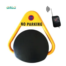 Автоматический пульт дистанционного управления Блокировка парковочного места/Блокировка парковки для наружной системы парковки автомобиля