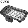 Smokeless Electric grill Firepower adjustable Washable Household Picnic Barbecue Machine Thermostatic Stainless steel Bakeware 3