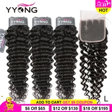 YYong – Mèches de cheveux brésiliens naturels, ondulés, lot de 3 pièces, fixation 4x4, 5x5 et 6x6, qualité Remy 