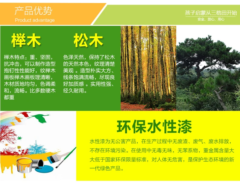 One Chinese Chequers China like Chinese Chequers Six Multi-functional Chinese Chequers Class Game Wooden Children'S Educational