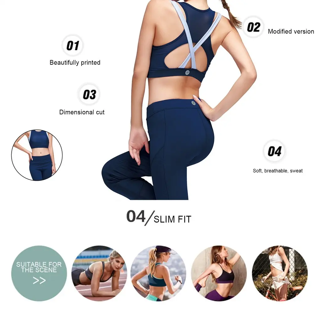 PIERYOGA, Женский комплект для йоги, бюстгальтер, штаны, спортивный костюм для бега, эластичная одежда для фитнеса, спортивная одежда, бюстгальтер пуш-ап, перекрестный плечевой ремень