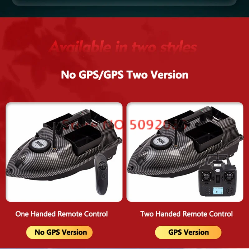 16Point GPS Dual Position Fixed Speed Cruise RC Fishing Bait Boat 2KG 500M 3-Hopper 16 Point GPS Nesting Boat Fish Finder VS V18 6