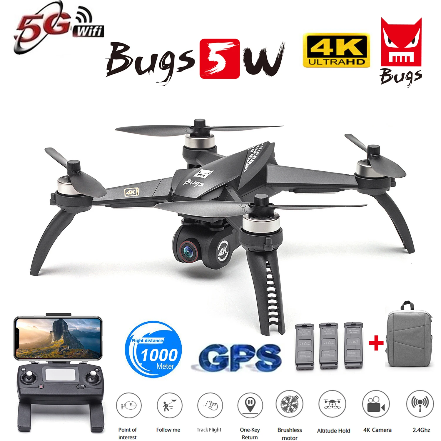 Mjx Bugs 5 Вт B5w Профессиональный радиоуправляемый Дрон с камерой 4 K 5g Wifi бесщеточный