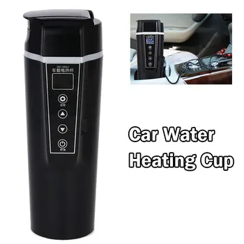 

12V/24V Smart Touch Car Thermos Auto Accessorie Universal Car Electric Kettle Portable Portable Black Traveling Heating Cup