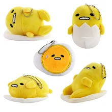 Download Gudetama Keychain Buy Gudetama Keychain With Free Shipping On For iPhone Get Wallpaper Gudetama Keychain Buy Gudetama Keychain With Free Shipping On Desktop Wallpaper Free