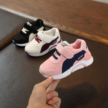 

Spring Summer Autumn Baby Kids Boys Girls Mesh Breathable Sneakers Patchwork Comfortable Letter Pattern Light Soft Sole Sneakers