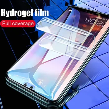 Перейти на Алиэкспресс и купить Гидрогелевая Защитная пленка для ZTE Nubia Z17 M2 Lite Z17 Z11 Minis, Защитная пленка для ZTE Axon 10 Pro 11 SE 5G A7 A5 2020, не стекло