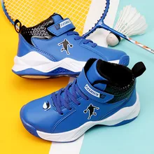 Баскетбольные кроссовки для мальчиков и девочек, новинка, детские кроссовки, уличная Нескользящая спортивная обувь, обувь Jordan, детская обувь, корзина