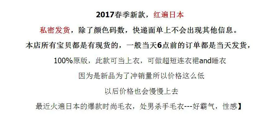 QQ截图20170304061556