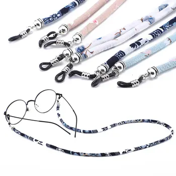 

1Pc Nylon Glasses Rope Straps Porcelain Series Eyeglass Sunglasses Chain Neck String Cord Anti-slip Retainer Strap Gift New 2020