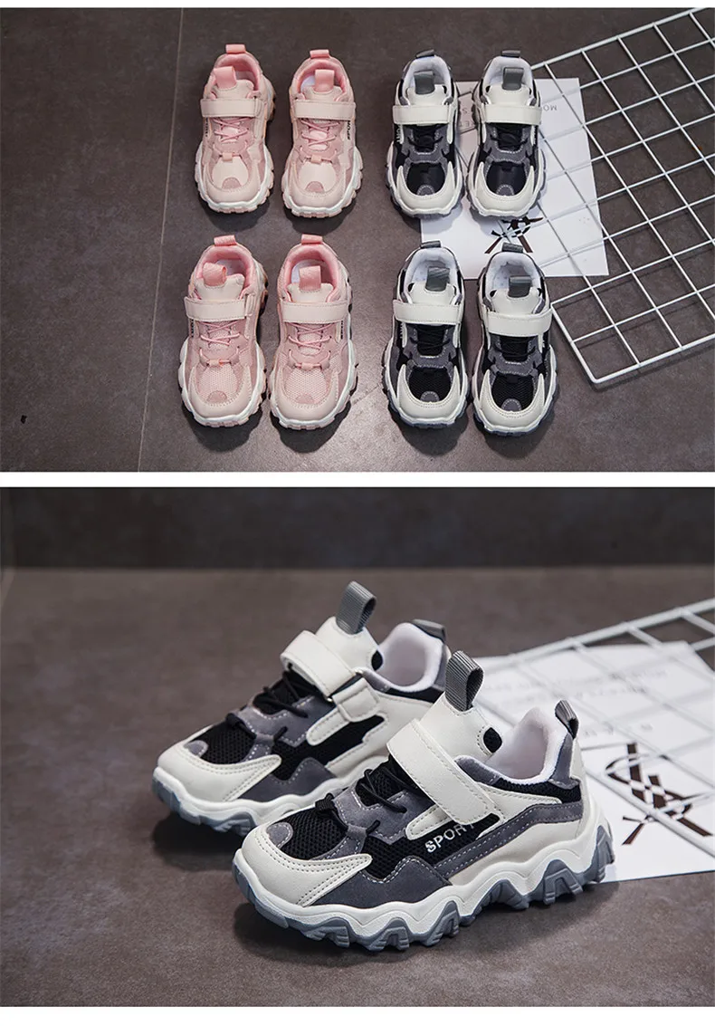 2020 spring Kids sneakers Girls shoes Boys Fashion Children Shoes for Girl Sport Running Casual Child Shoes Chaussure Enfant (7)