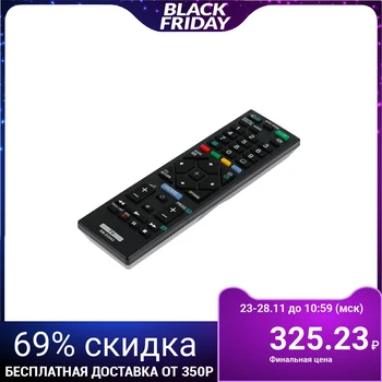 

Huayu RM-ED062 Remote Control Sony TV Universal Black 4335739