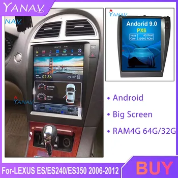 

car radio Dvd Player Car GPS Navigation For-LEXUS ES/ES240/ES350 2006-2012 car stereo Multimedia player Android 12.1 Tesla style
