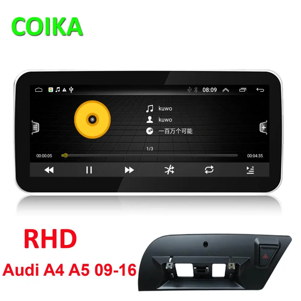 COIKA "Android 9,0 система автомобиля Радио монитор для Audi A4 B8 A5 09-16 gps Navi экран BT SWC wifi Google ips сенсорный экран 2+ 32 ГБ