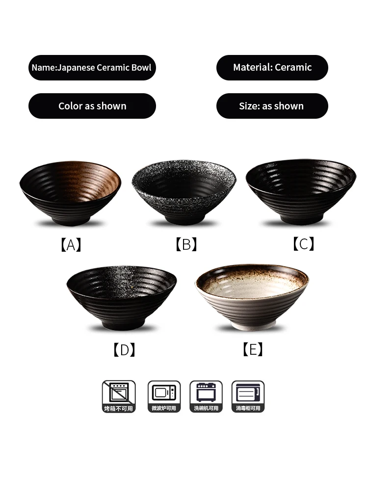 700 мл, 1000 мл, 1500 мл японская керамика чаша супница большой емкости рисовая чаша бытовые декоративные подкладки