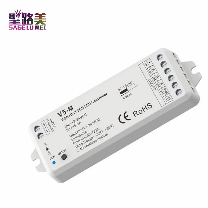 Светодиодная лента 5 каналов RGB + CCT | Лампы и освещение