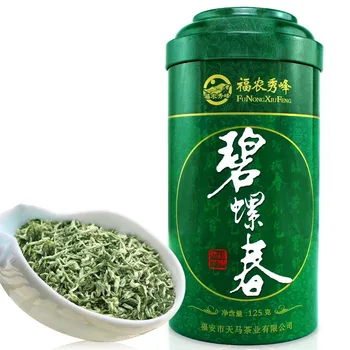 

Year 2019 High Quality Spring Bi-luo-chun Green Cha Tea Chinese Green Food Cha Leaf
