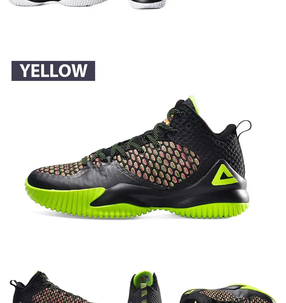 basketball shoes (12)