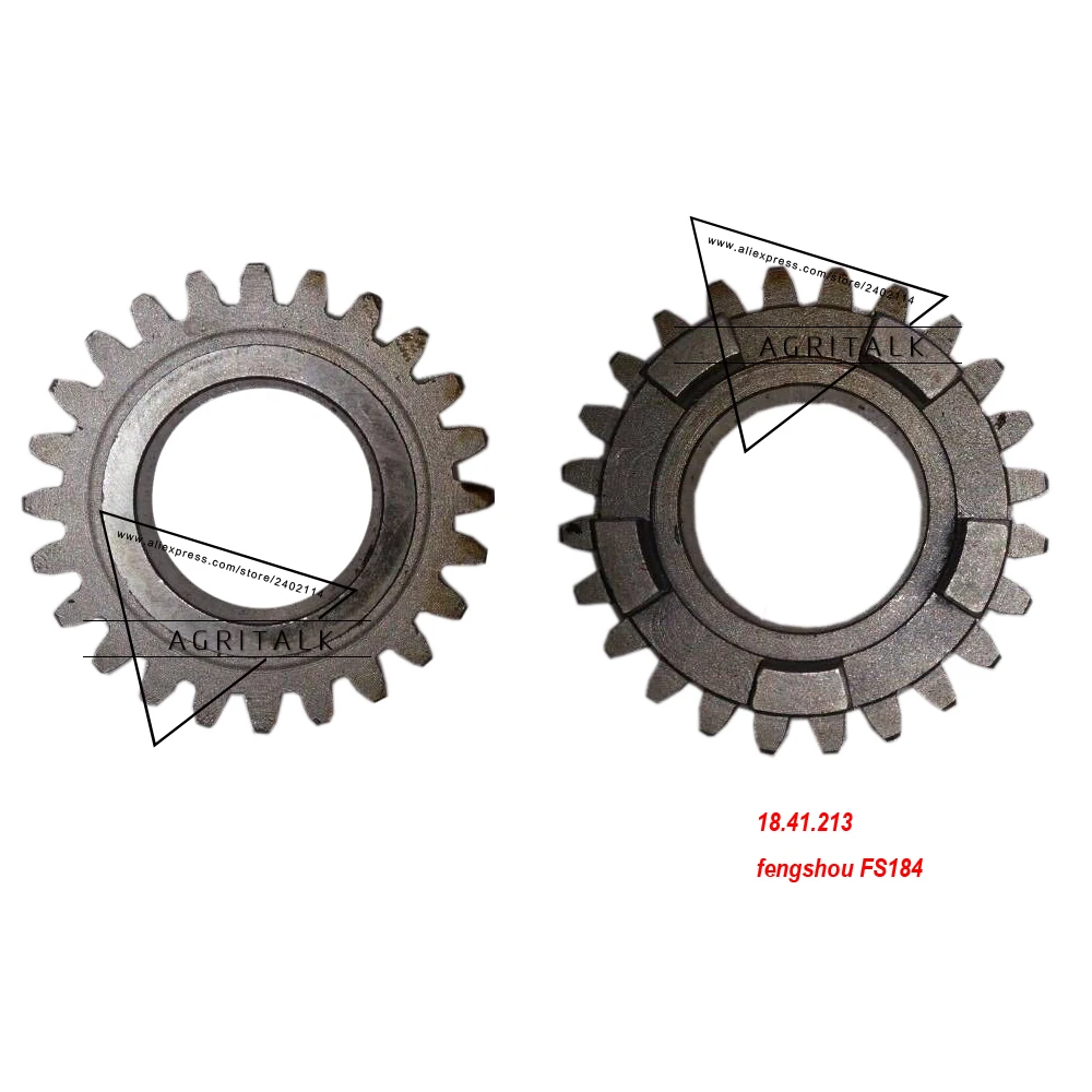 Приводная шестерня (1000 об/мин) для PTO, номер детали: 18.41.213 для Estate Fengshou FS180-3 / FS184 с двигателем