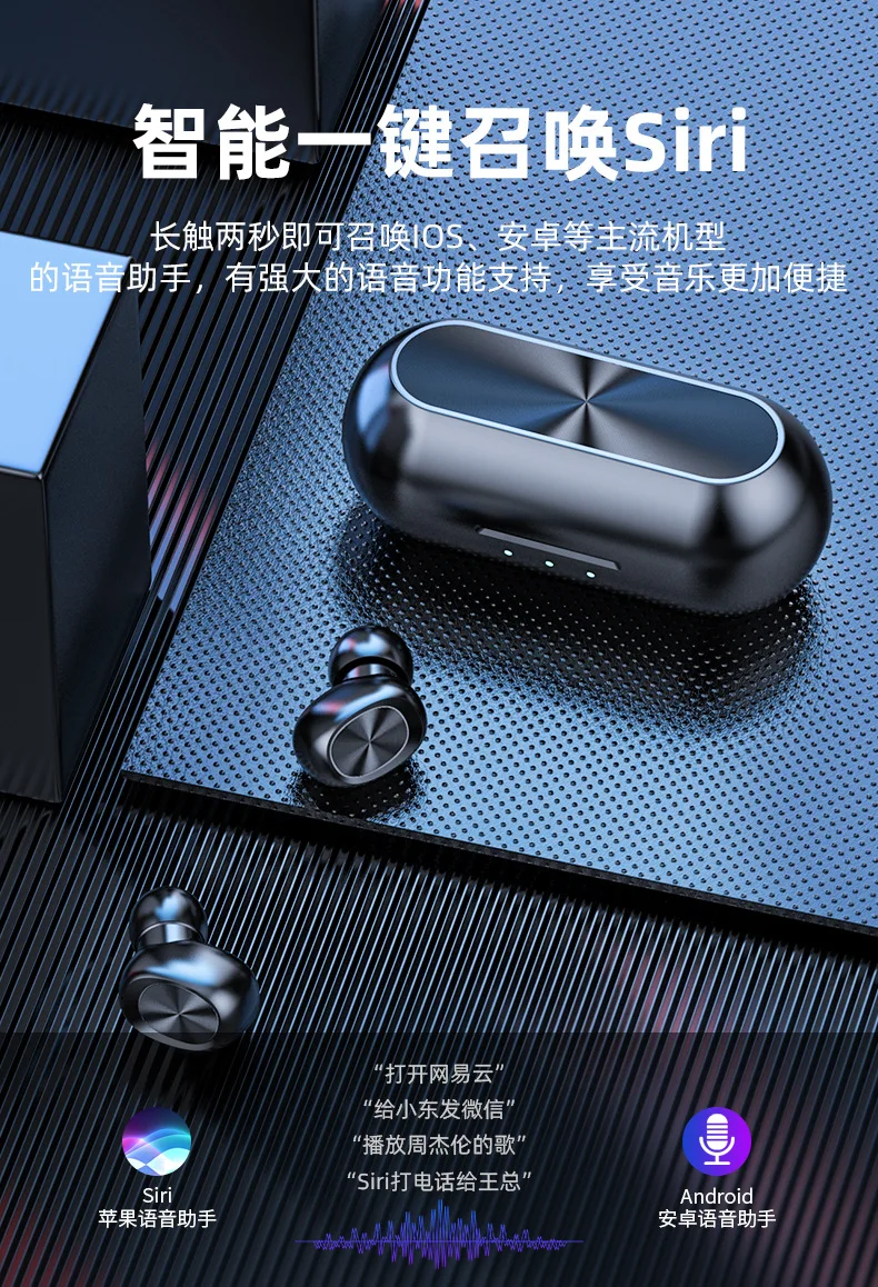 TWS Bluetooth наушники, беспроводные наушники с беспроводной зарядкой, чехол, 3D стерео звук, IPX5, водонепроницаемый чехол для зарядки