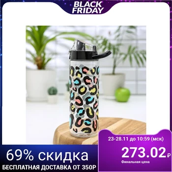 

Bottle "Leopard", 750 ml