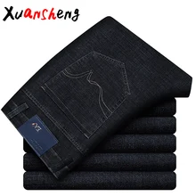 Брендовые прямые мужские джинсы, синие, черные, Классические, модные, деловые, повседневные, стрейч, уличная одежда, дикие длинные штаны, новые джинсы