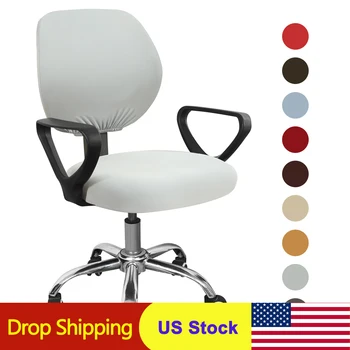 

New Swivel Chair Cover Stretchable Removable Computer Office Washable Rotating Lift Cover Spandex Elastic Arm Seat Cover Cushion