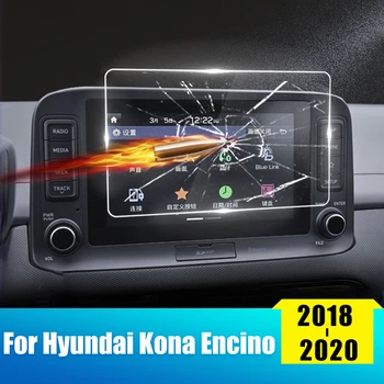 

For Hyundai KONA Encino 2018 2019 2020 Tempered Glass Car GPS Navigation Screen Protector Display Film LCD Protective Sticker