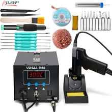 220 В 948 мощный отпайка электричества горячего всасывания цифровой оловянный пистолет паяльная станция Электрический паяльник паяльная станция