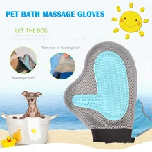 Новые массажные купальные перчатки для домашних животных, двухсторонние массажные перчатки для кошек и собак MS88