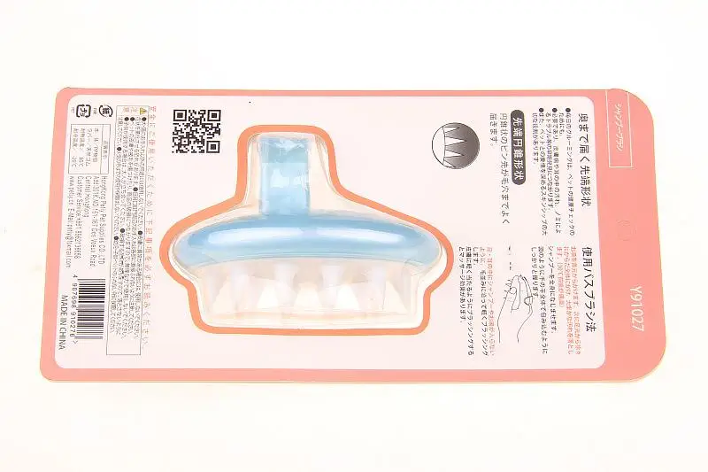 TINGHAO good pet a bath brush (31)