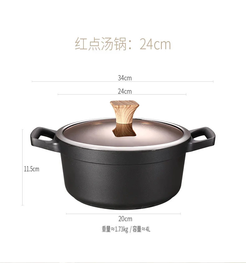 Кухонная посуда набор горшок для супа кухонный горшок приборы японский суп горшок без прилипания котелок для тушения горшок для супа - Цвет: style3          24cm