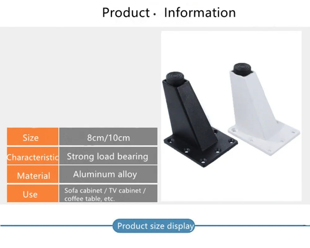 Ножки для шкафа из алюминиевого сплава, черные и белые ножки для дивана, регулируемые опорные ножки, коврики для дивана, ножки для журнального столика, опорные ножки, ножки для кровати
