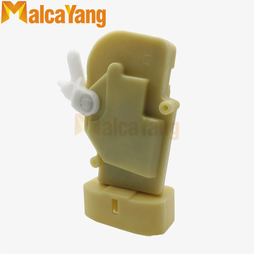 LOCK ACTUATOR