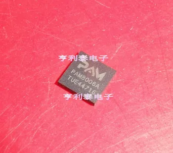 

10pcs PAM8006A PAM8006ATR QFN32 Original New 1 order