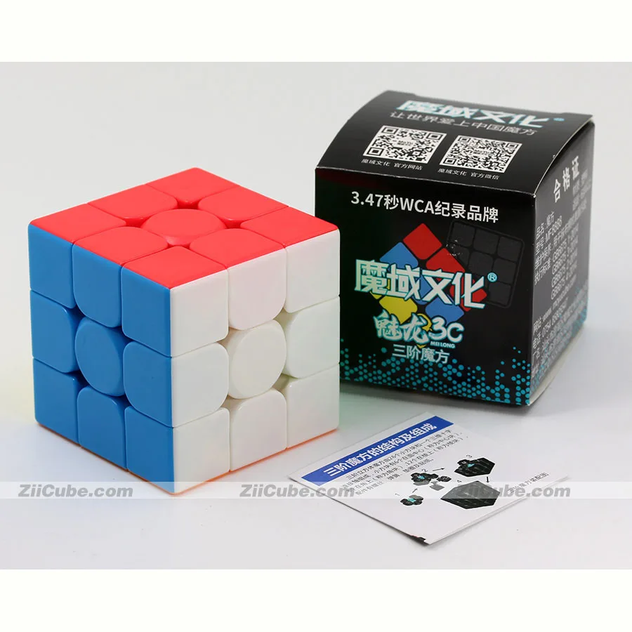 Magic Cube Puzzle MoYu MeiLong 3C 3x3x3 3x3 Cubos Mágico Speed 2x2x2 2x2  Professional Rоловоломка Educational Toys Game for Kids